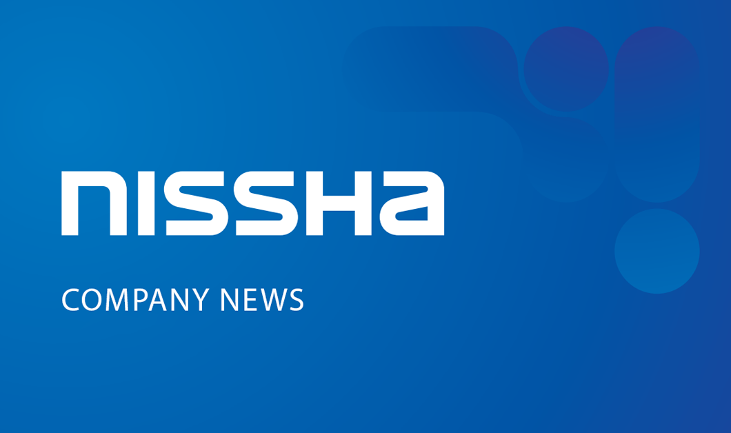 Notice of Winter Holidays